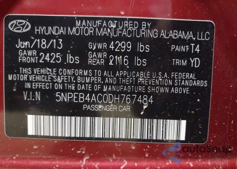 2013 Hyundai Sonata Gls из США, поврежденный, VIN 5NPEB4AC0DH767484